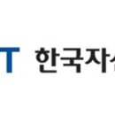 한국자산신탁(주)