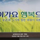 통영도서관 이미지