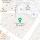 삼성영어셀레나수정영어교습소