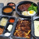 쭈블링쭈꾸미볶음&비빔밥 이미지