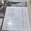 [분당] 분당 피부관리 꼼꼼한 곳 찾는다면, 미금 프롬미 분당점 후기