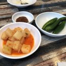 김희라돈까스 이미지