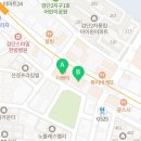 파라투스3관학원