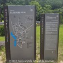 경주 양동마을 당일치기 여행/ 입장료, 주차장, 관람시간 정보