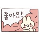 투링안경 이미지