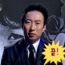 인천기계공업고등학교 | 9월 14일 토익 / 인천 기계공고 고사장 후기 / 900점대 고득점 교재 추천