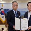 경남도립거창대학 이미지