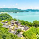 맹개마을 이미지