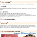 원랩코트 [유리막 코팅제]란 뭘까?? 이미지