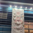 2023 광주시민과 함께하는 송년음악회 이미지