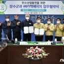 (주)카텍에이치 이미지