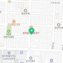 더리치탑공인중개사사무소 이미지