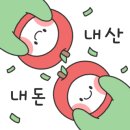 청해활어회센타 이미지