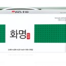 솔빛동양약국 이미지