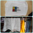 광산구애인협회 이미지