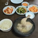 대현옻닭식당 이미지