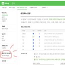 다함애드