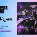 치르게임즈 이미지