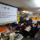 대청공인중개사사무소 이미지