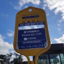 쇠평경로당 이미지