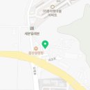 김철법률사무소