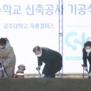 서산성봉학교학교기업 징검다리