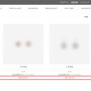 카페글로벌