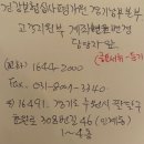 풍년농자재백화점 이미지