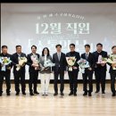 샘물기업