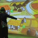 전라남도 농업박물관(주차장) 이미지