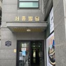 가정동피부관리 피부부터 등관리까지 힐링 가능한 프라이빗 고급샵 스파결 청라가정동점