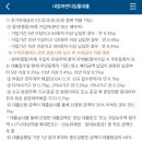 카페디딤돌 이미지