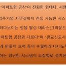 선우이엔씨