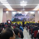 임실군 보훈회관 이미지