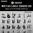 독립문체육관 이미지