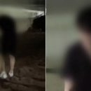 깔깔거리 이미지