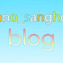 신항상회