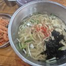 온동네국수