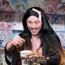 덴푸라 코에루 이미지