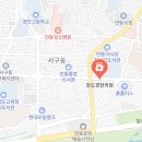 권도경한의원 이미지