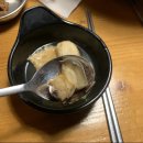 대동집상록수점 이미지