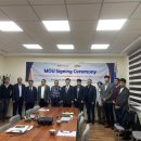 한국세라믹기술원 이미지