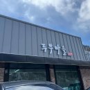 버스정류장 05-063 이미지