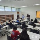 효촌초 이미지