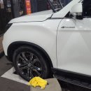 문산셀프킹 이미지