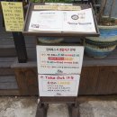 서대신우체국 이미지