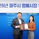 최지안 카카오 검색결과