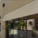 5to7&구욱희씨 가산점 네이버블로그