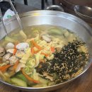 군포역전시장 | [군포] 군포역 맛집 가성비 좋은 쭈삼이네 쭈칼세트 솔직후기