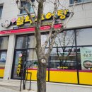 남가네설악추어탕마동점 이미지